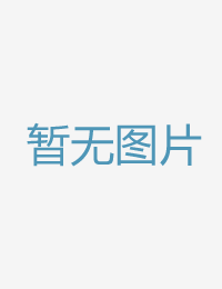 兼职老婆是特性感午夜国产精品无套